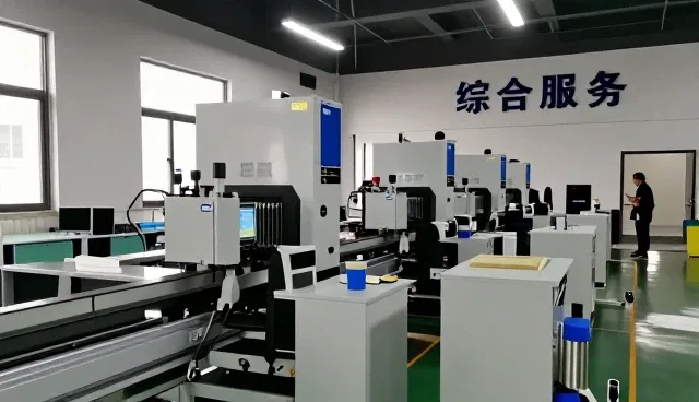 海城市萌仔艺术培训有限公司