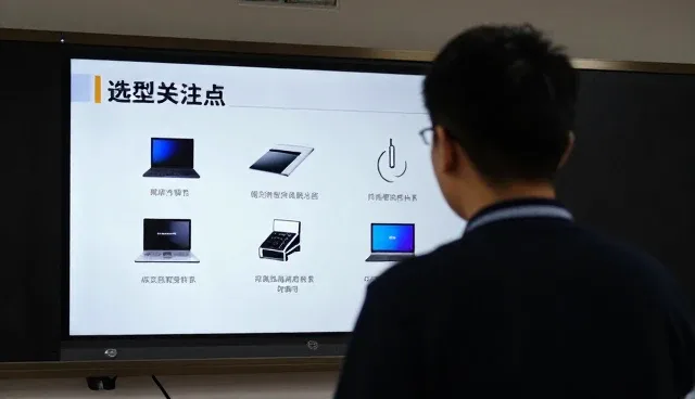 教学资源开发如何适配不同应用场景